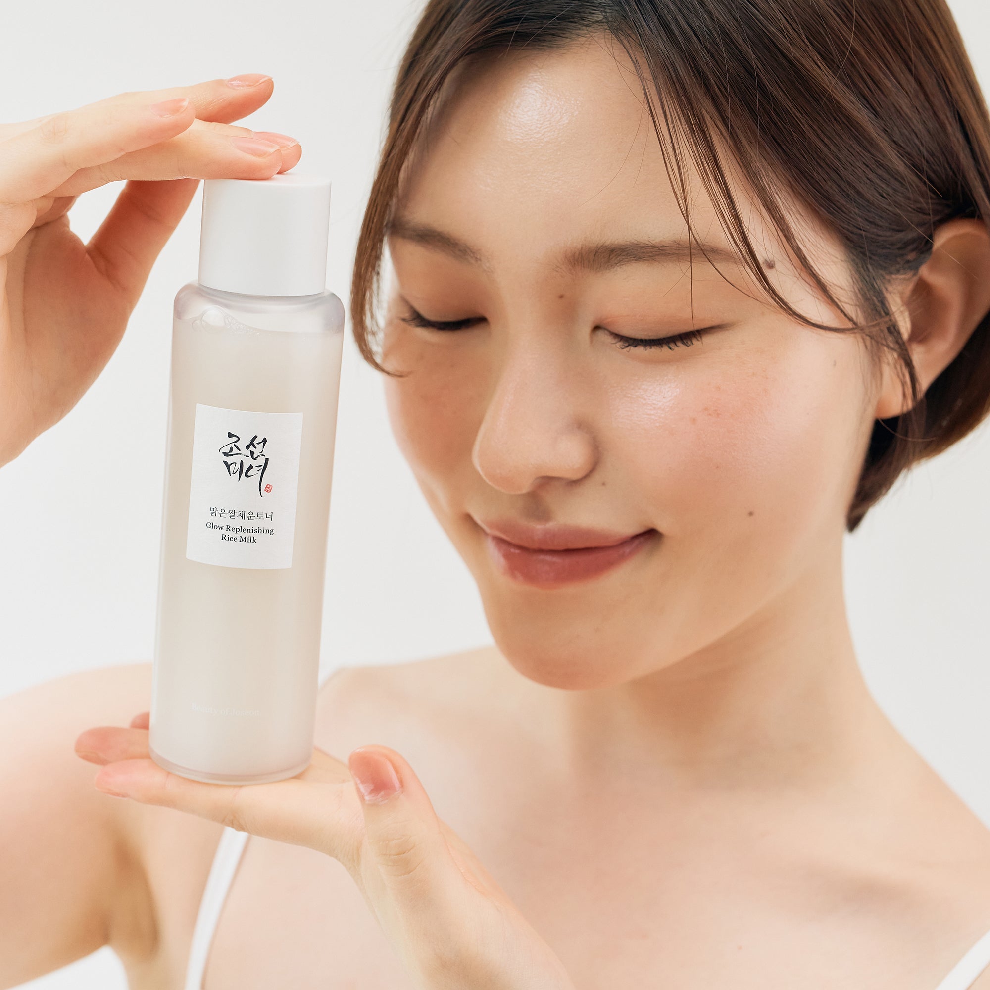 [Beauty of Joseon] Glow Replenishing Rice Milk 150ml – Authentic Korean Skincare in Pakistan