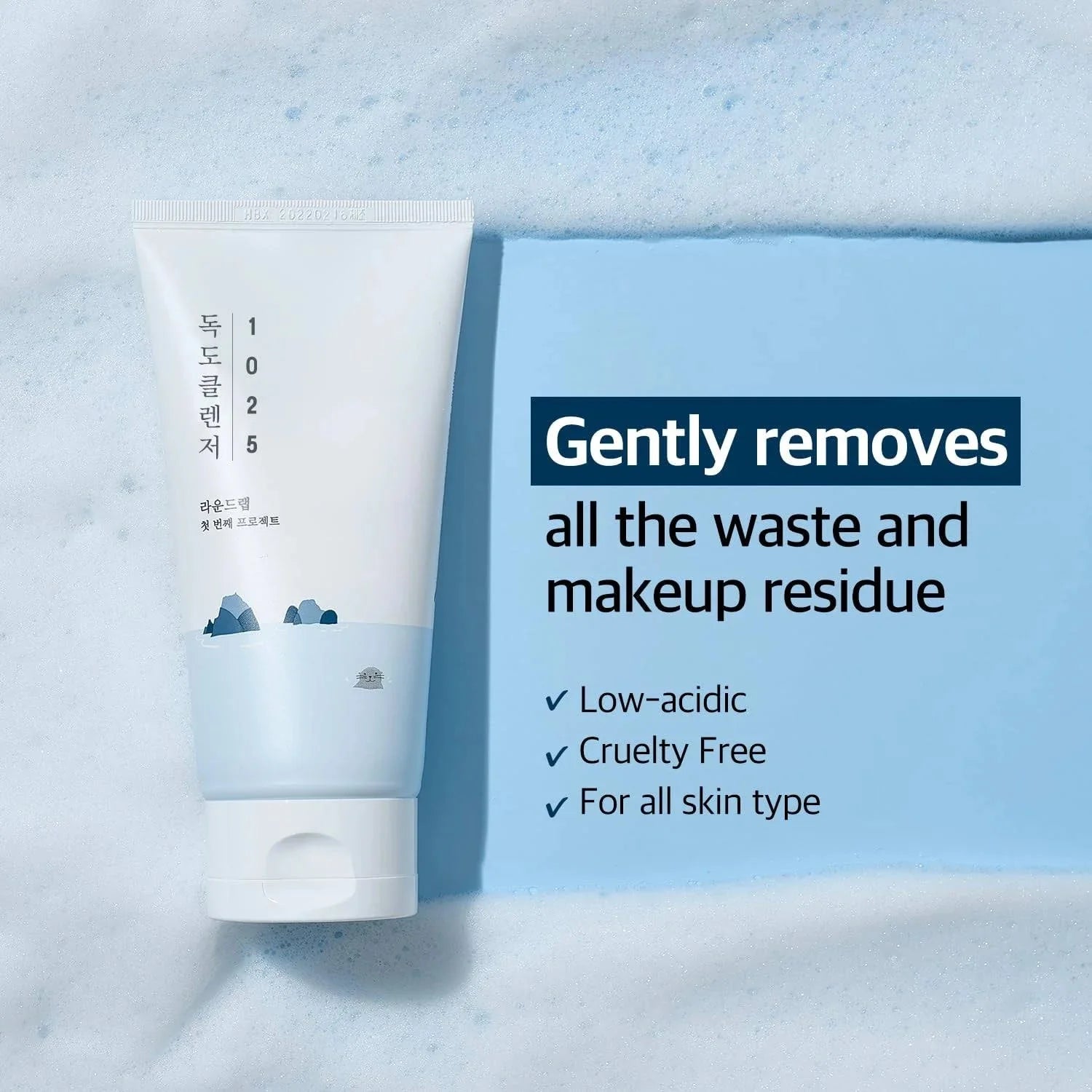 [Round Lab] 1025 DOKDO Cleanser 150ml – 100%Authentic Korean Skincare in Pakistan